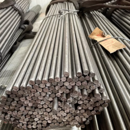 Plain Round Bar
