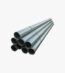 Seamless Galvanize Iron Pipe